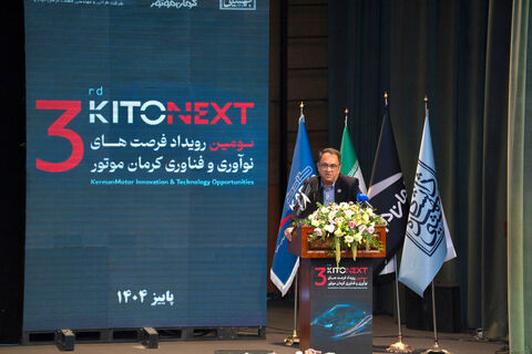 علی بهرامی، مدیرعامل شرکت طراحی و مهندسی قطعات کرمان خودرو (کادک)