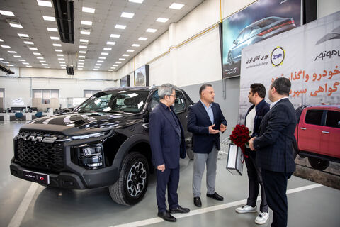 تحویل اولین KMC T۹ به روش گواهی سپرده