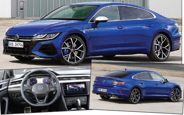 «آرتون»؛ حضوری کوتاه اما پرچالش داشت!