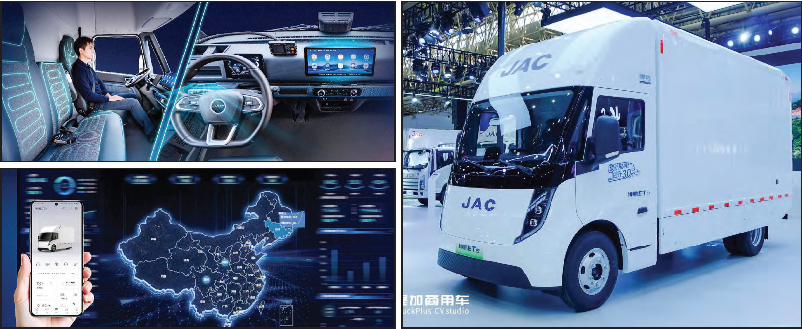 آغاز دوره‌ای تازه برای لجستیک پاک و هوشمند