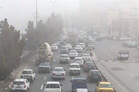 آلودگی همچنان پابرجاست!