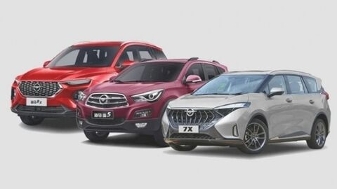 فروش فوری محصولات ایران خودرو