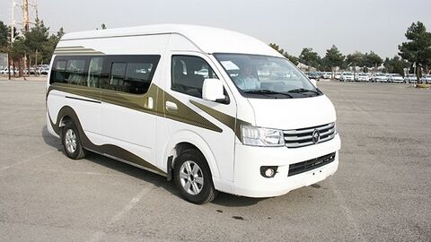 ون فوتون وانا