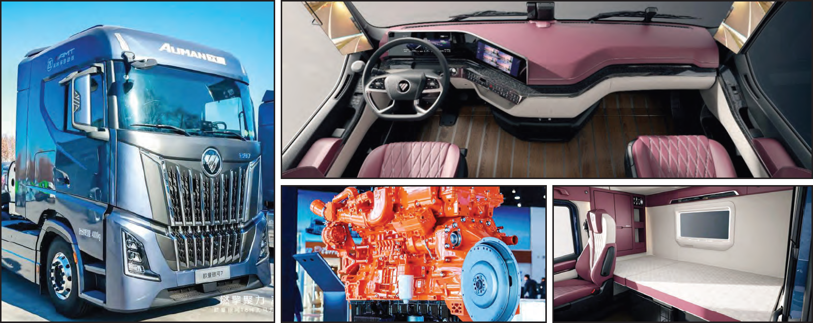 کامیون گازسوز «فوتون» حملونقل را متحول میکند