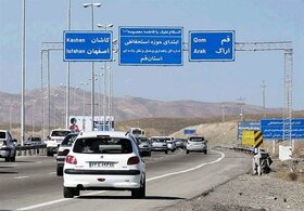 نرخ عوارض 10 آزادراه‌ از 45 تا 120 درصد افزایش یافت