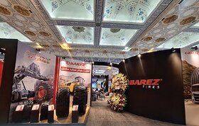 حضور «بارز» در نمایشگاه لجستیک