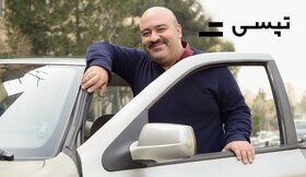 استخدام راننده در تپسی؛ بررسی کامل روند ثبت‌نام، مدارک و شرایط همکاری