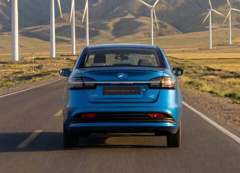 ایگل هیبرید