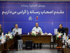 «فنرسازی زر»؛ نقطه اتکای صنعت خودرو در تولید فنرهای تخت