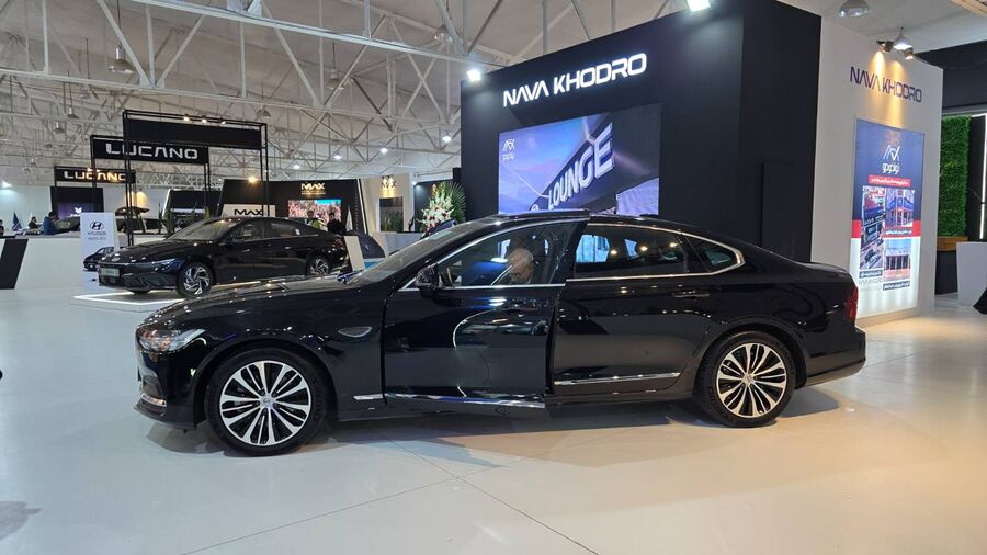 نمایشگاه تخصصی خودرو، قطعات، لوازم یدکی و صنایع وابسته مازندران