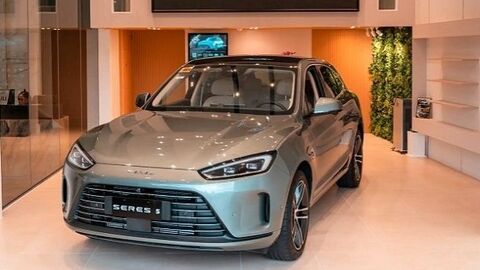 خودرو ارس HM5