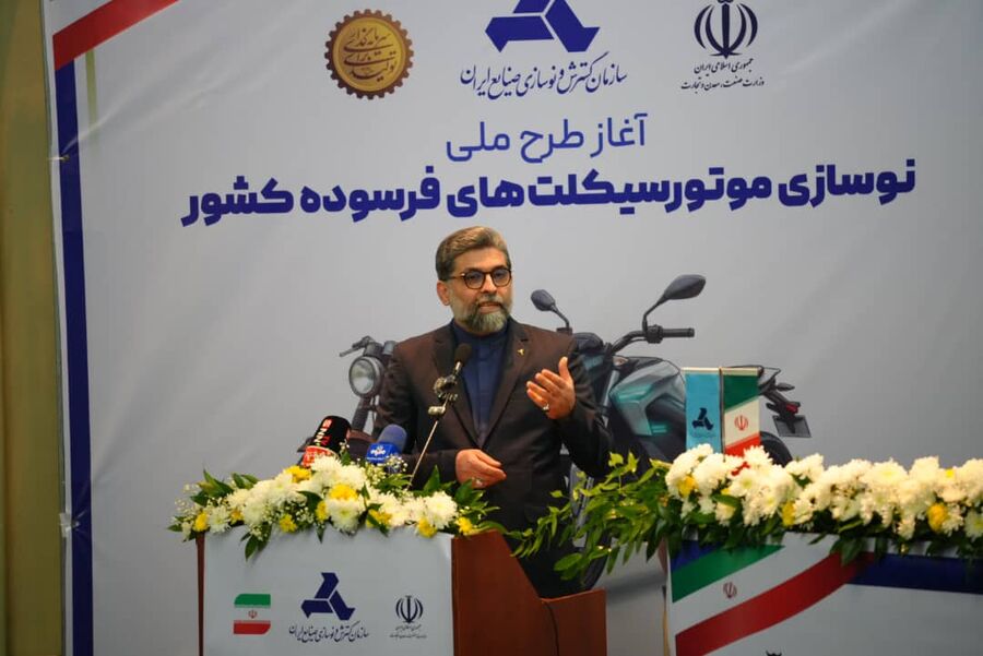 ۱۱ میلیون موتورسیکلت فرسوده در مسیر نوسازی