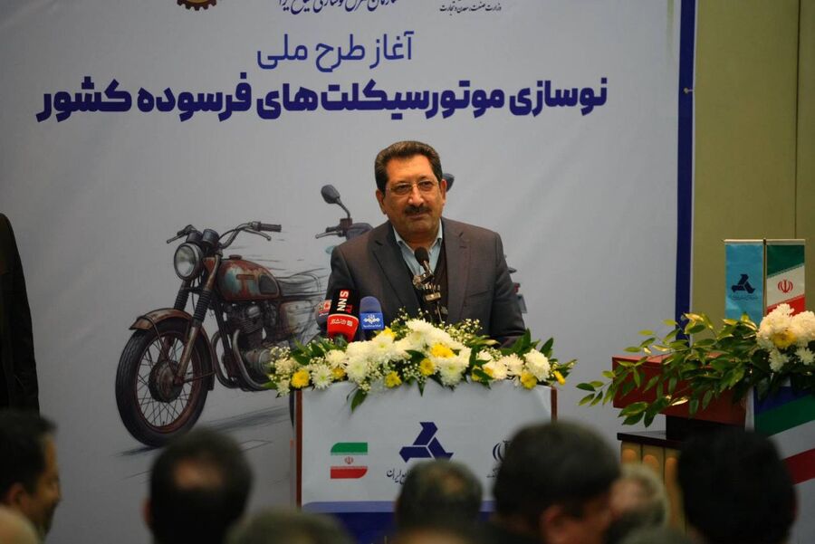 ۱۱ میلیون موتورسیکلت فرسوده در مسیر نوسازی