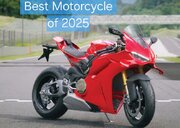 آیا فناوری بالاتر به دوچرخ‎ها برتری می‎بخشد؟