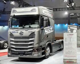 آزمون سخت کشنده چینی در جاده‌های کشور