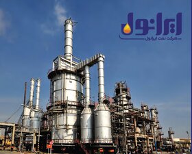 ‌ماه طلایی ایرانول؛ ثبت چهار رکورد تاریخی در تولید و توزیع محصولات