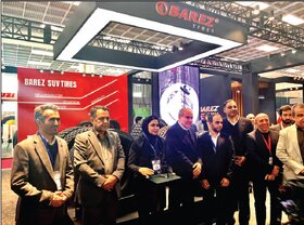 نمایش اقتدار زنجیره ارزش «تاپیکو» در نهمین نمایشگاه صنعت لاستیک