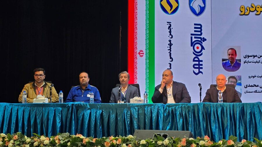 کیفیت خودرو ایرانی در حصار محدودیت‌ها