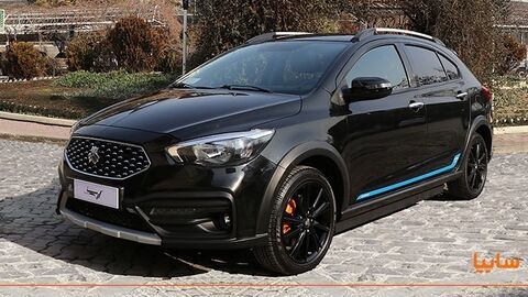 آریا پلاگین هیبرید