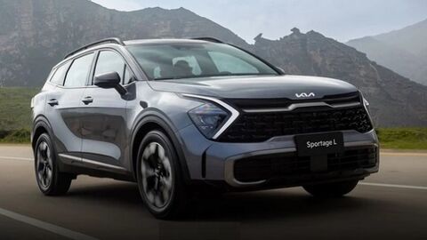کیا اسپورتیج