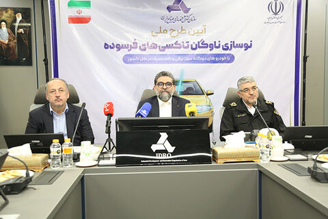 فرشاد مقیمی