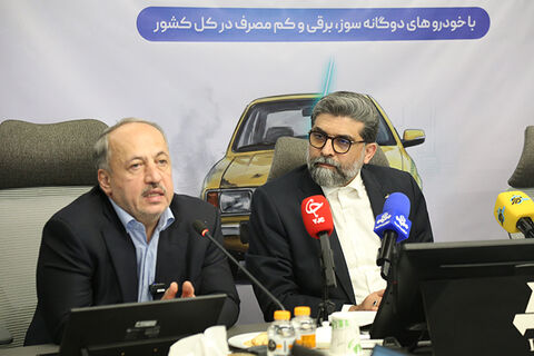 مسعود نصرتی