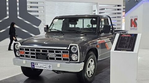 وانت نیسان EX