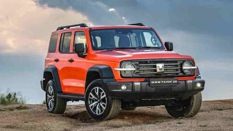 خودرو تانک 300