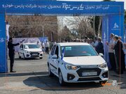 تحویل زودهنگام «پارس نوآ» به مشتریان