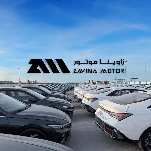 زاوینا موتور؛ بازیگر تازهنفس واردات خودروهای هیوندای در ایران