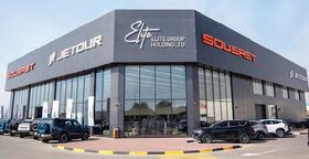 استراتژی «الیت گروپ» در توسعه نمایشگاه‌های چندبرندی در امارات