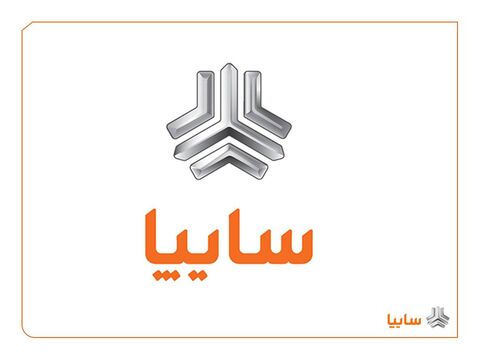 سایپا