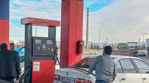 سوخت گیری