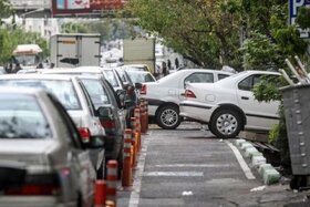تهران در جست‌وجوی جای پارک!