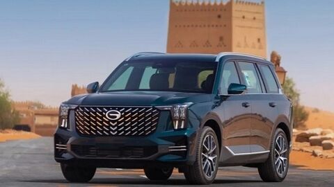 برند GAC