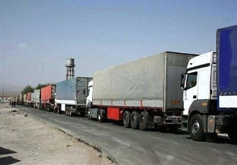 ناوگان عمومی