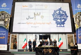 عرضه آریا بنزینی از تابستان امسال آغاز می‌شود