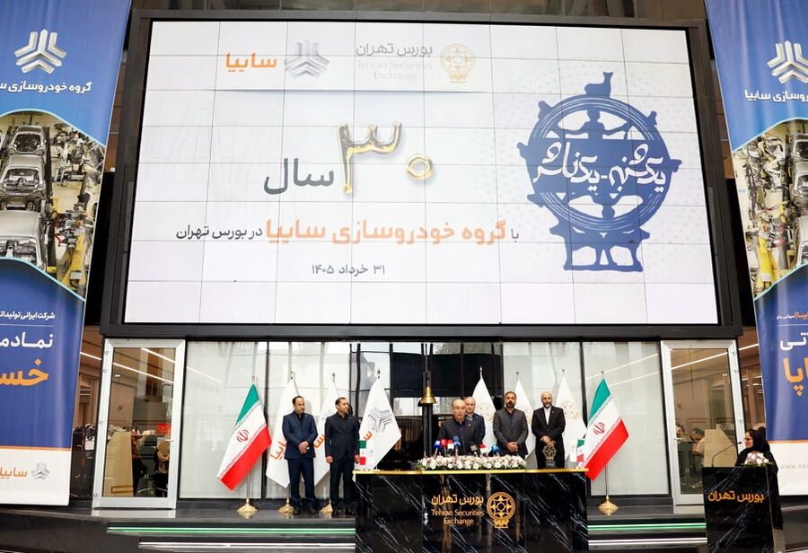 عرضه آریا بنزینی از تابستان امسال آغاز می‌شود