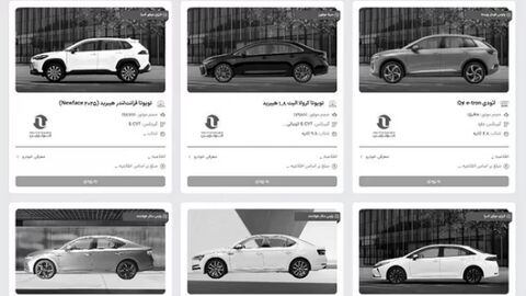 خودروهای وارداتی