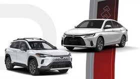 قیمت جدید 3 محصول تویوتا در ایران اعلام شد