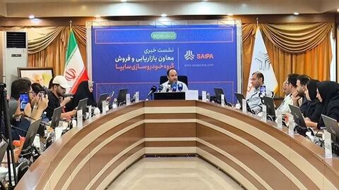 محصولات جدید سایپا