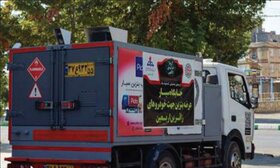 ابلاغ تکالیف سوخت‌رسانی در اربعین؛ از خدمت به زائران تا صیانت از منابع ملی