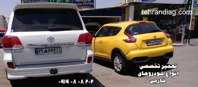 چرا گیربکس تویوتا نباید به تعمیرکار عمومی سپرده شود؟ راهنمای تخصصی عیبیابی در تهران دیاگ