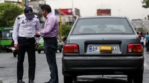 تخلفات پلاک خودرو