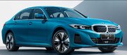 ب‌ام‌و «i3 eDrive 35L » از چه امکاناتی بهره‌مند است؟