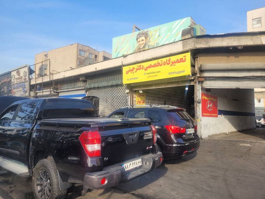 تعمیرگاه تخصصی هایما S5 و S7 در تهران؛ راهنمای نگهداری و تعمیر