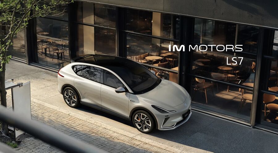 شرایط فروش «IM LS7» نیکا موتور اعلام شد