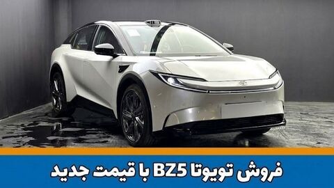 تویوتا BZ5 Pro+
