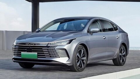 بی‌وای‌دی دیسترویر 05 مدل 2025