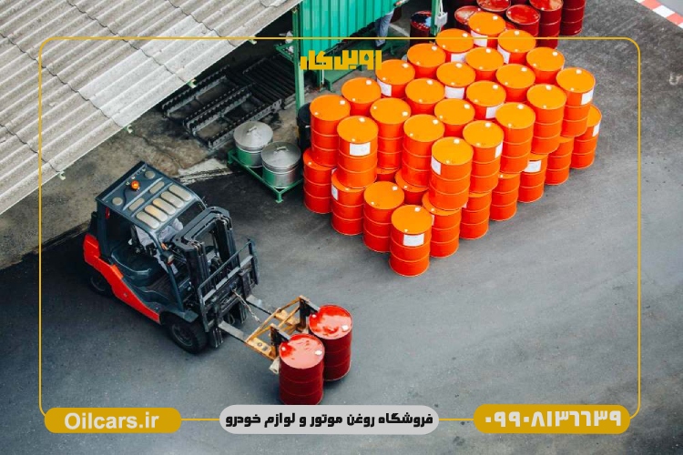 خرید روغن هیدرولیک آنلاین